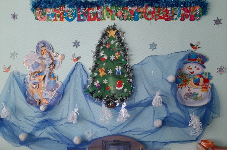 Публикация «Как украсить детский сад к Новому году, Фотоотчет» размещена в разделах