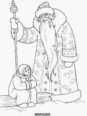 rus14.jpg